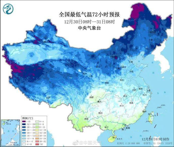 非洲气温最低多少度 6403c77fbfbb4213afb1c058320032c6.jpeg