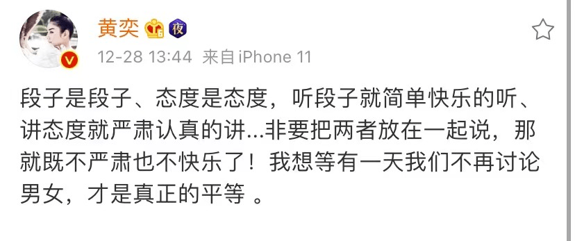怎么变得有幽默感 7c3ef23b3a154ecb8b84c043322ce5ab.png