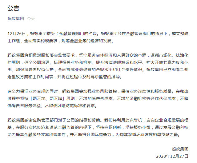 83e2458cdb004bcfb0d85f8dee7d5274.png