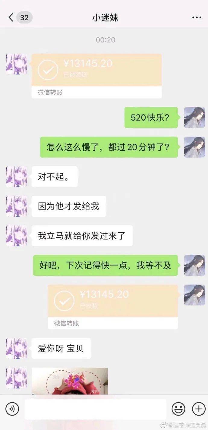 845fd681127448d5bb501c24ee855ad7.jpeg