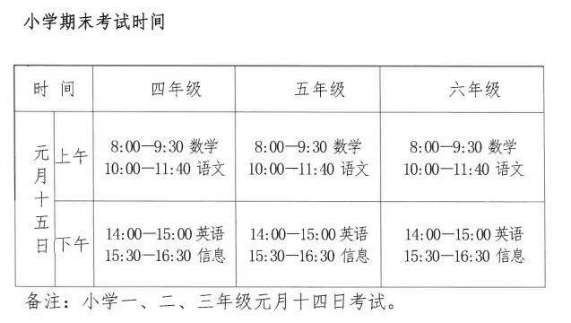 禹州人口2021总人口_禹州地图(2)