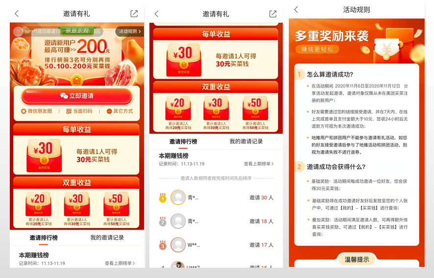 9453b8b767554e3cacfba877dbd1bb7b.png