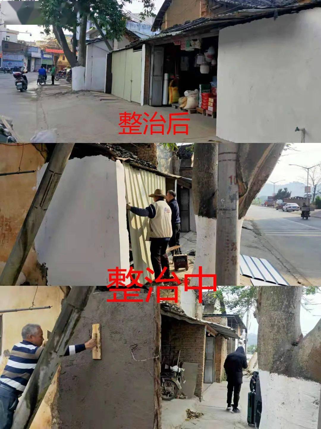 五华郭田人口_五华郭田图片(2)