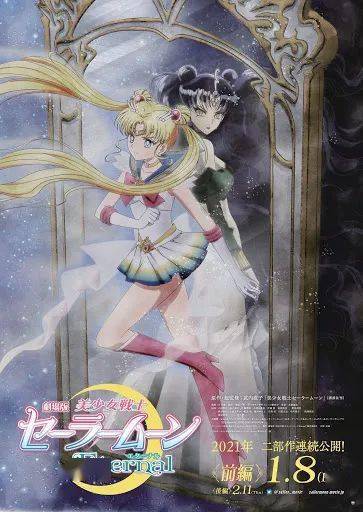 《黑塔利亚 world★stars》 新视觉图公开和先导pv公开,2021年春放送