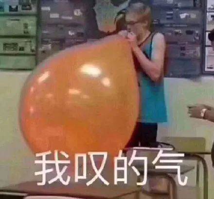 真不该对他们抱有希望