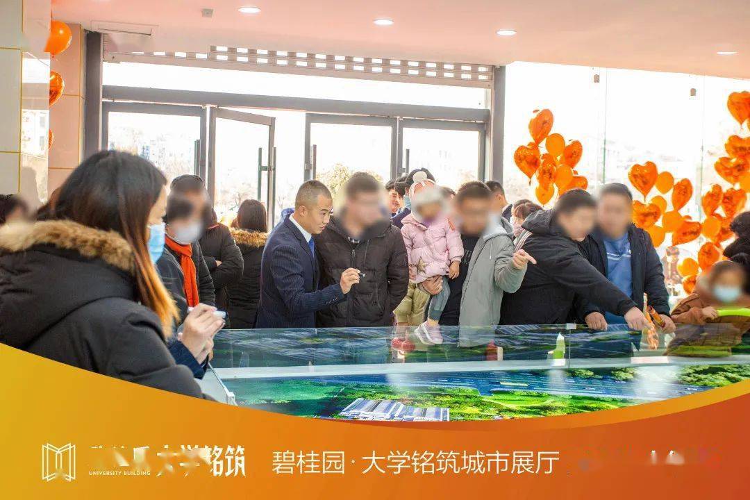 高唐具人口_高唐老豆腐图片(2)