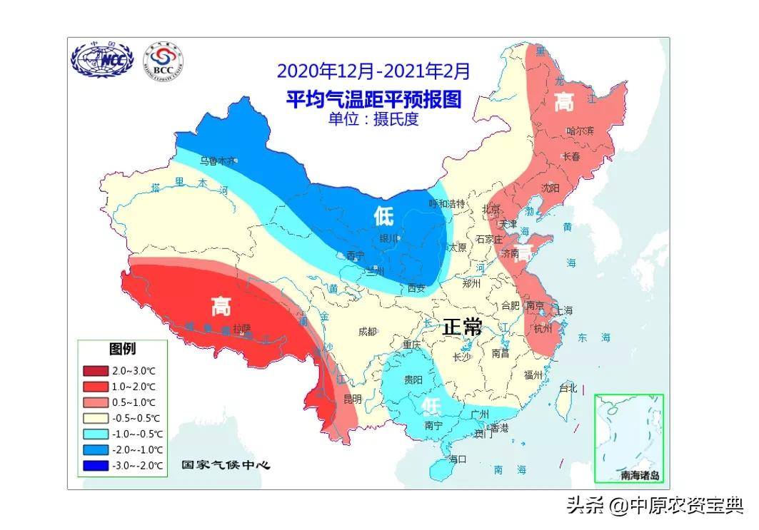 国家气候中心公布2020年12-2021年5气象灾害分布地图_气温