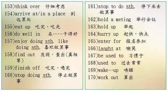 0b7d47aa47154f0b9b5c3a54b8ec15c5.jpeg