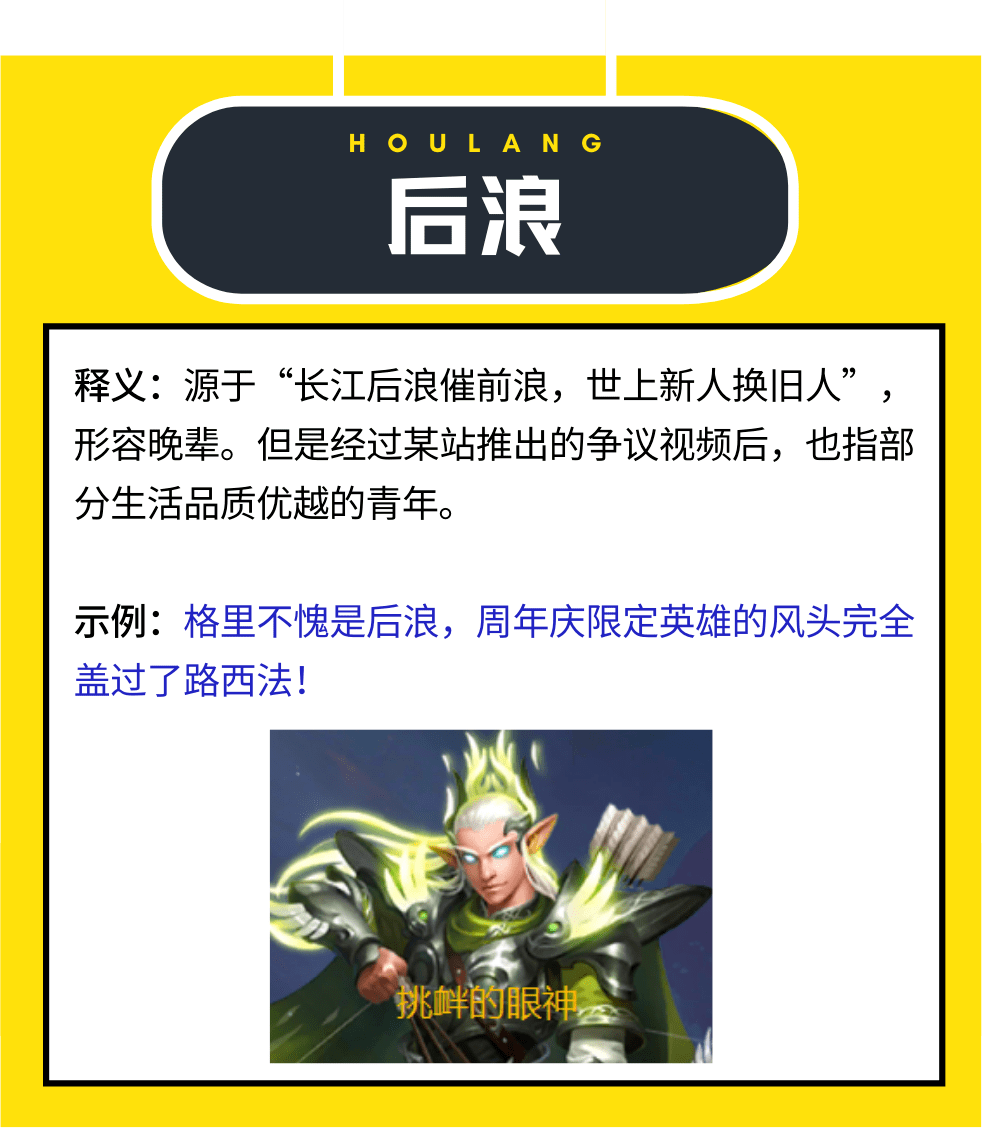 盘什么度成语_成语故事简笔画(2)
