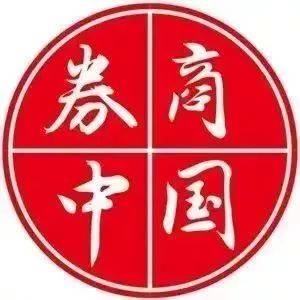 &#34;造车&#34;有多火？阿里牵手上汽打造智己汽车