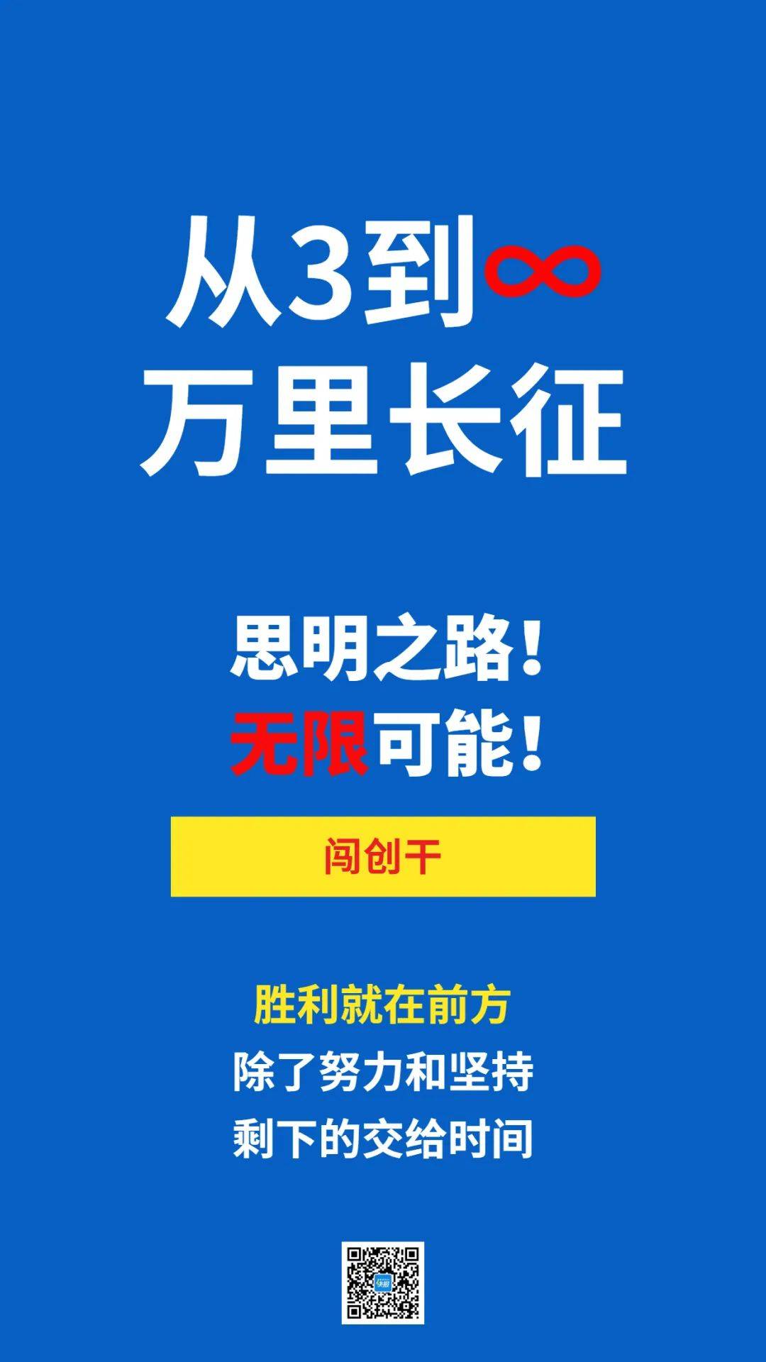 甘肃省区县经济总量_甘肃省经济图表(3)