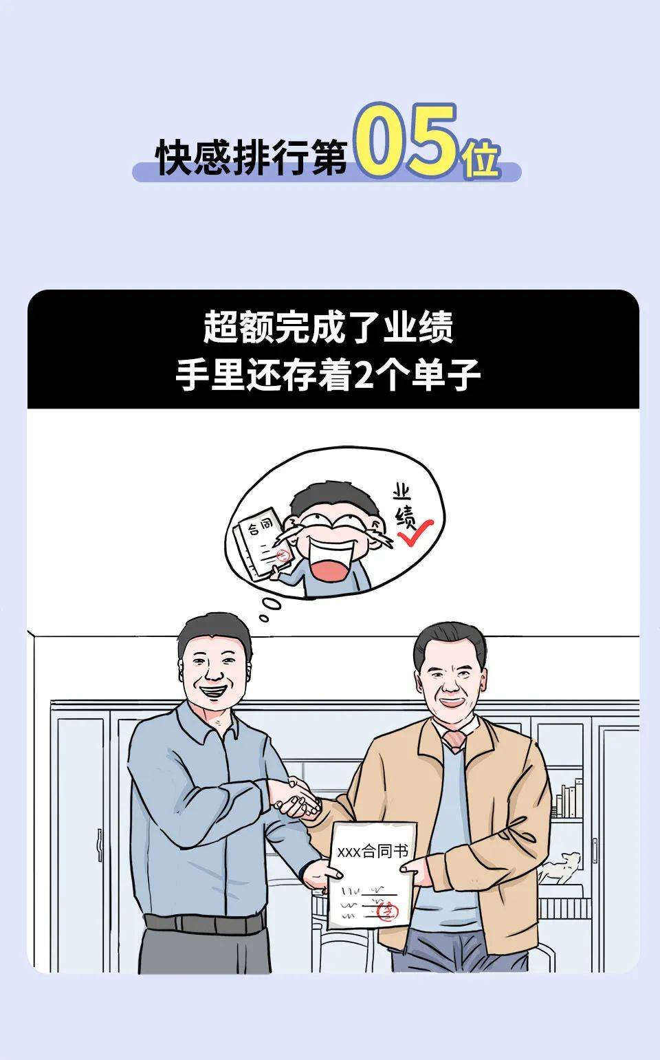 对人口嗨_人口普查(3)