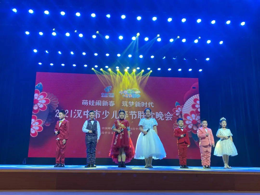 围观|镇巴两名学生成功当选汉中市少儿春节联欢晚会主持人