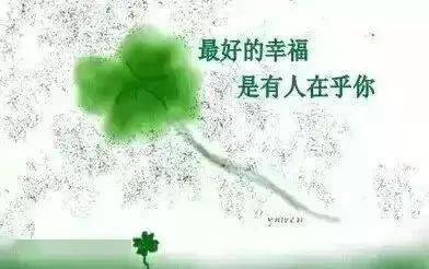 悲什么什么人成语_成语故事简笔画(2)