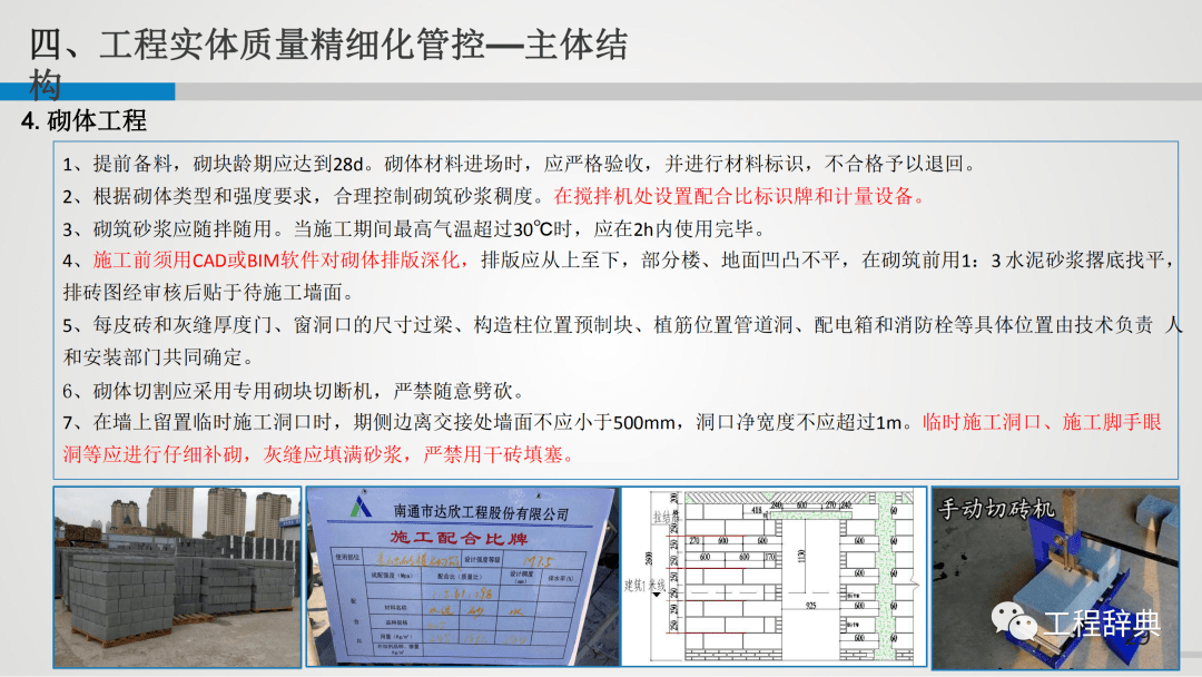 8ef95513add34fd49e93f25bbd82fdc9.png
