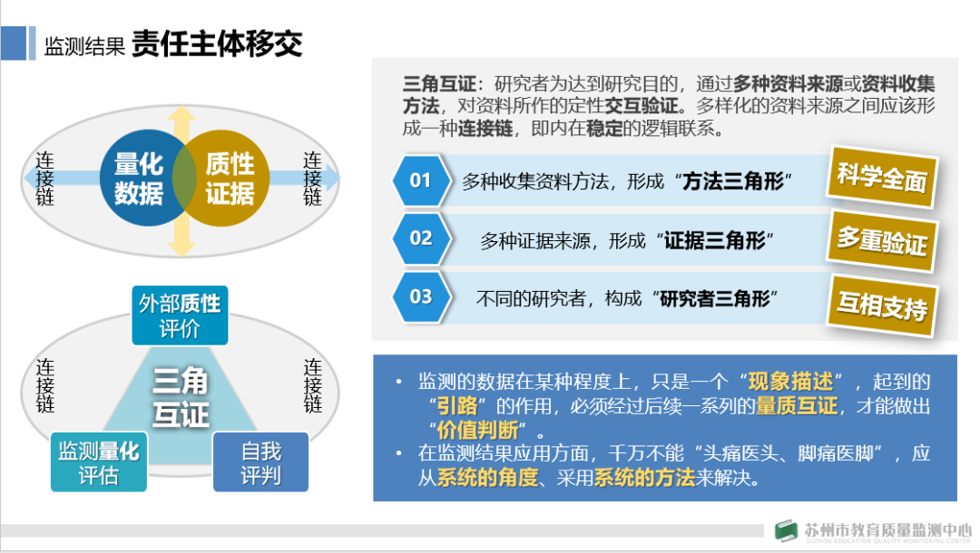 苏州经开区2020年GDP_全国经开区实力盘点 天津增速最快,北京 昆山有望跨过两千亿GDP(3)