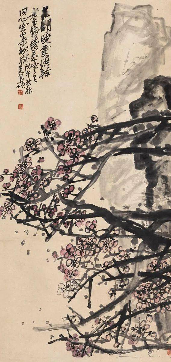 吳昌碩 梅花圖 吳昌碩 梅花圖