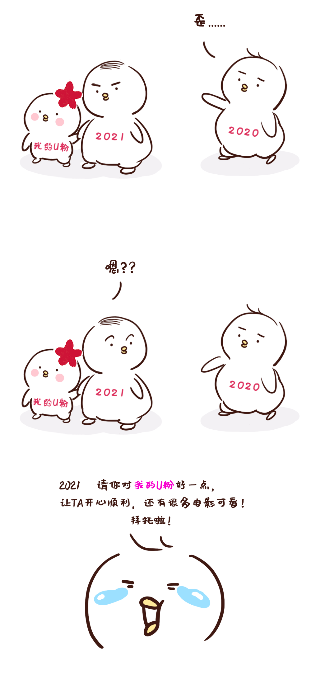 9e07f26b6104446e98807eeb642470f7.png