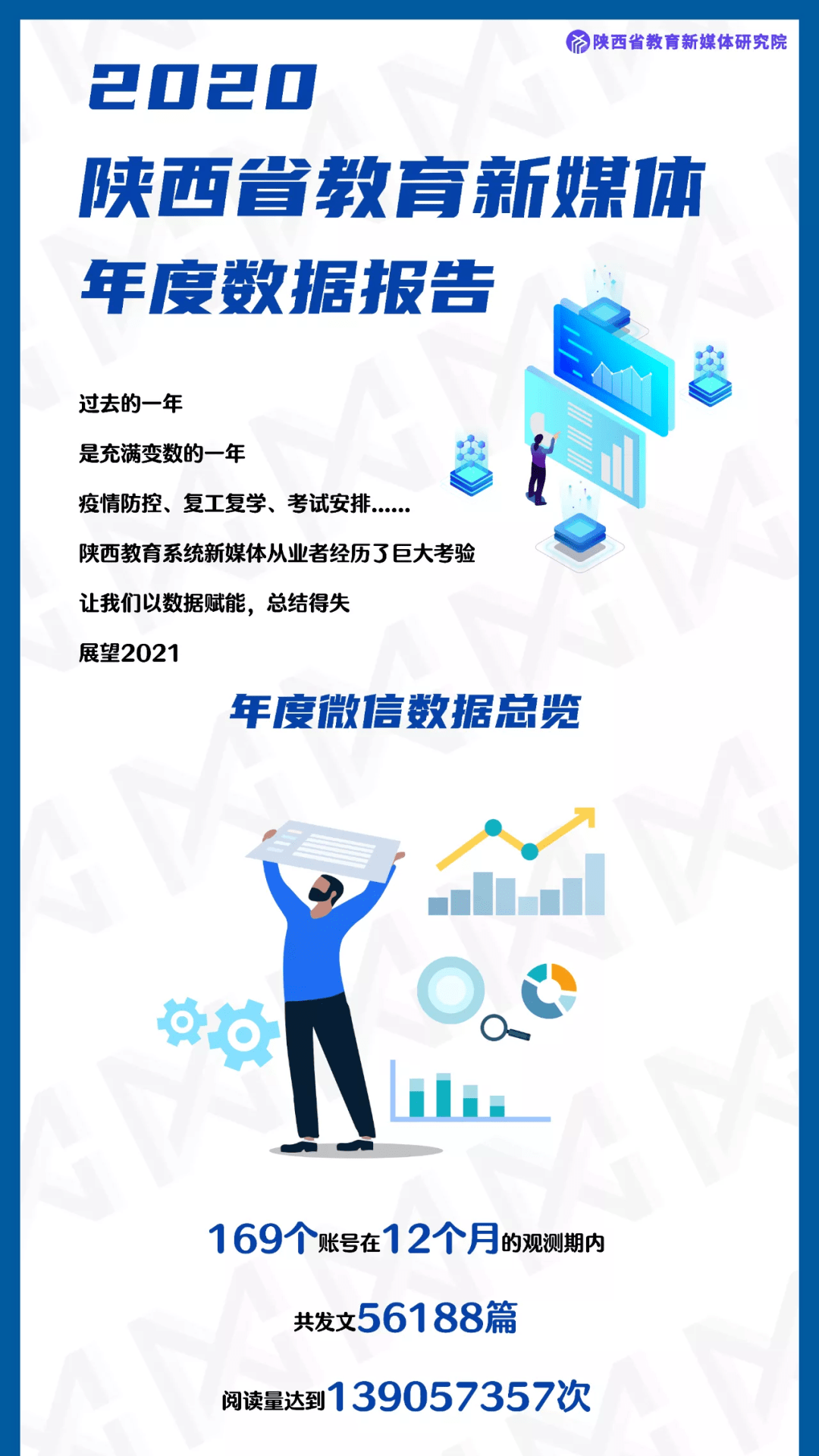 蓝田县2020gdp_蓝田县地图(3)