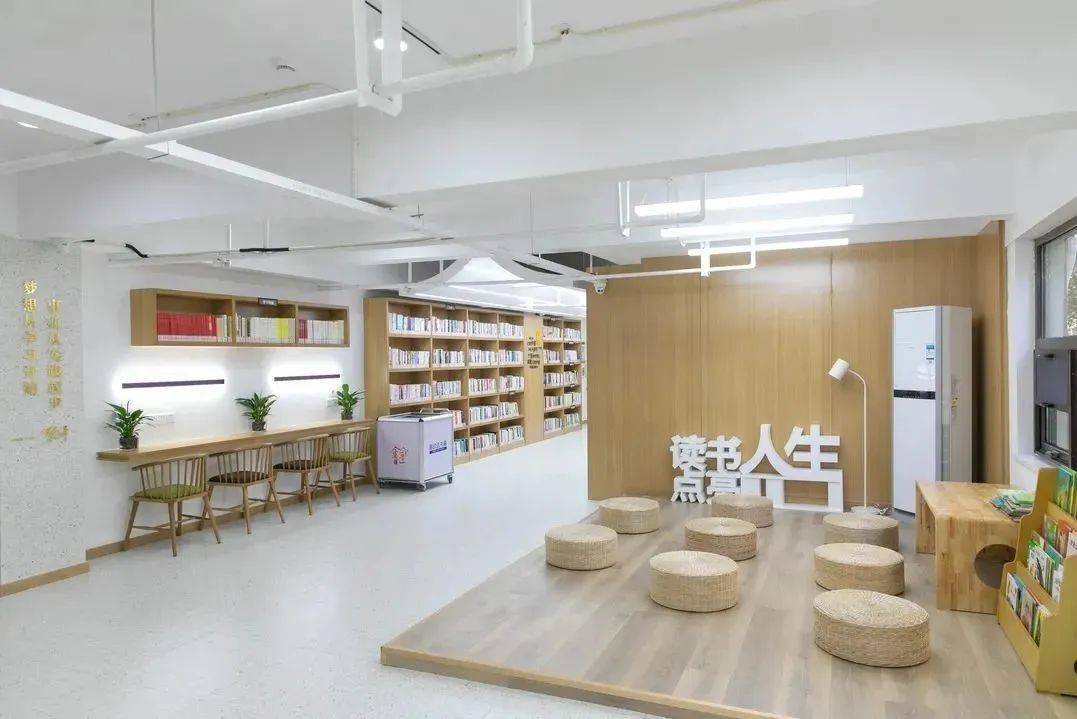 江苏省各市2020年上_书香微讯江苏全民阅读动态〔2020.12.29〕