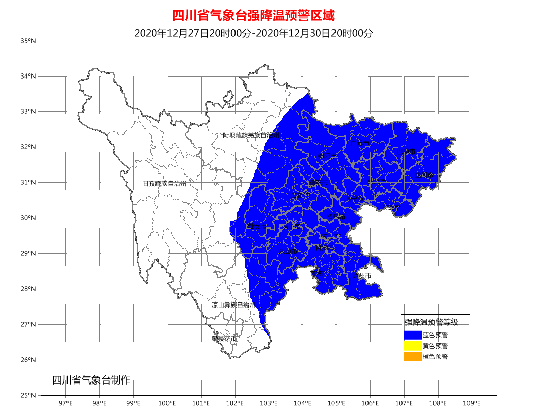 最近两年荥阳GDP降的厉害啊_厉害了我的国图片(3)