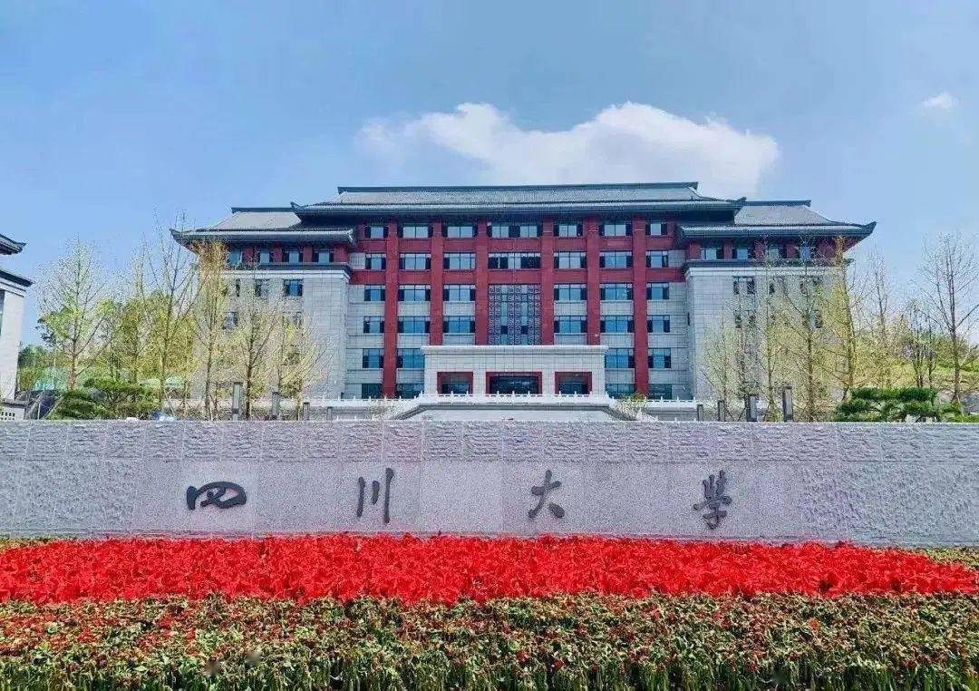 宜宾人口有多少2021_西宁到宜宾多少公里