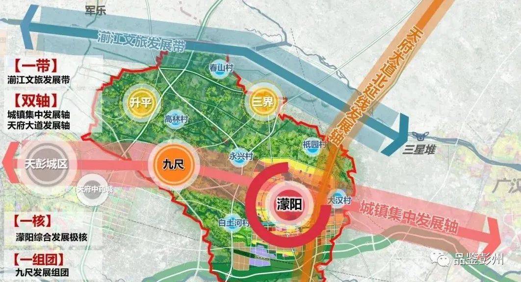 濛阳镇2019年经济总量_濛阳镇图片