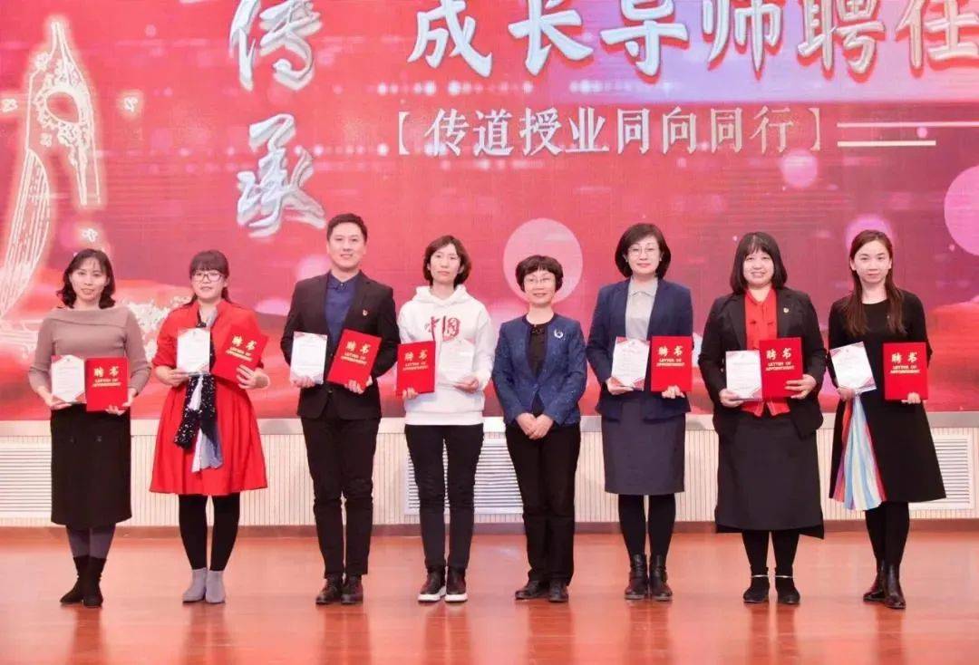 天津师范大学2020心_天津师范大学召开2020年度基层党委、党总支书记抓