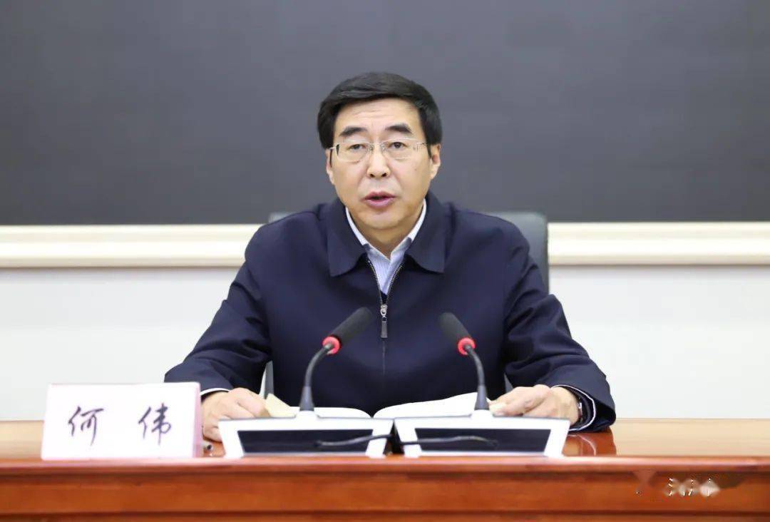 河津召开医改工作推进会_何伟