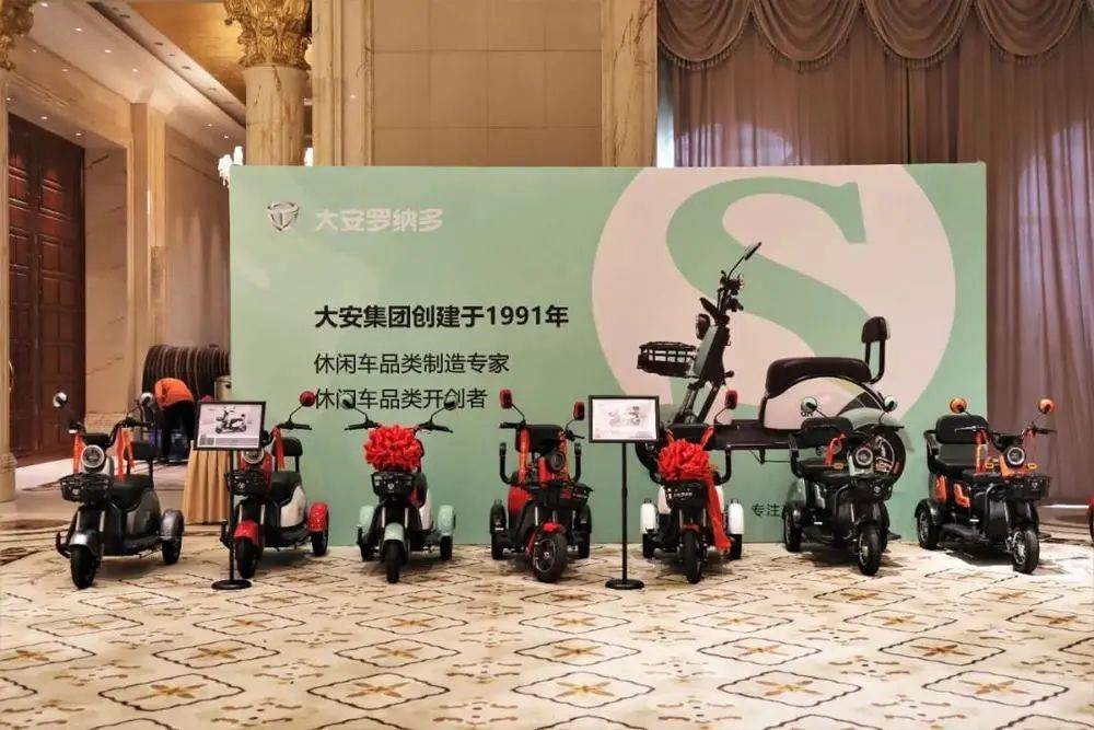 北方电三之王大安罗纳多强势崛起!