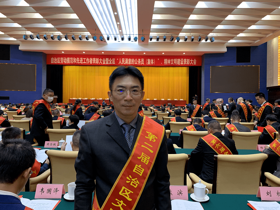 自治区人民医院熊滨被授予"广西先进工作者"称号!