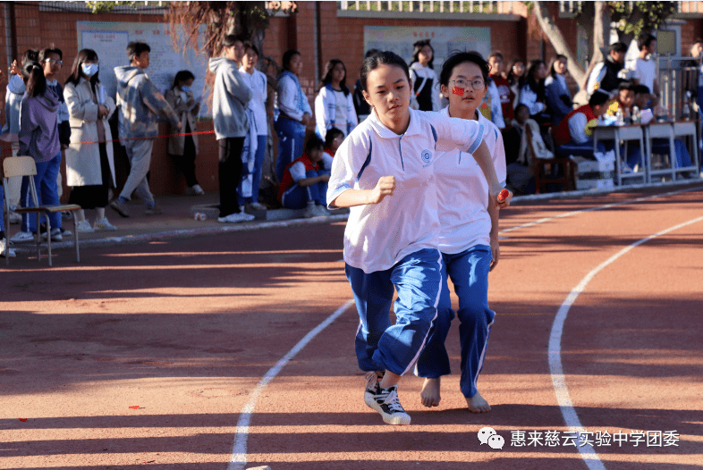 惠来慈云实验中学2021年元旦(第十届)校运会圆满结束