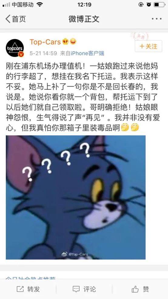 关于人口老话_关于疫情的手抄报