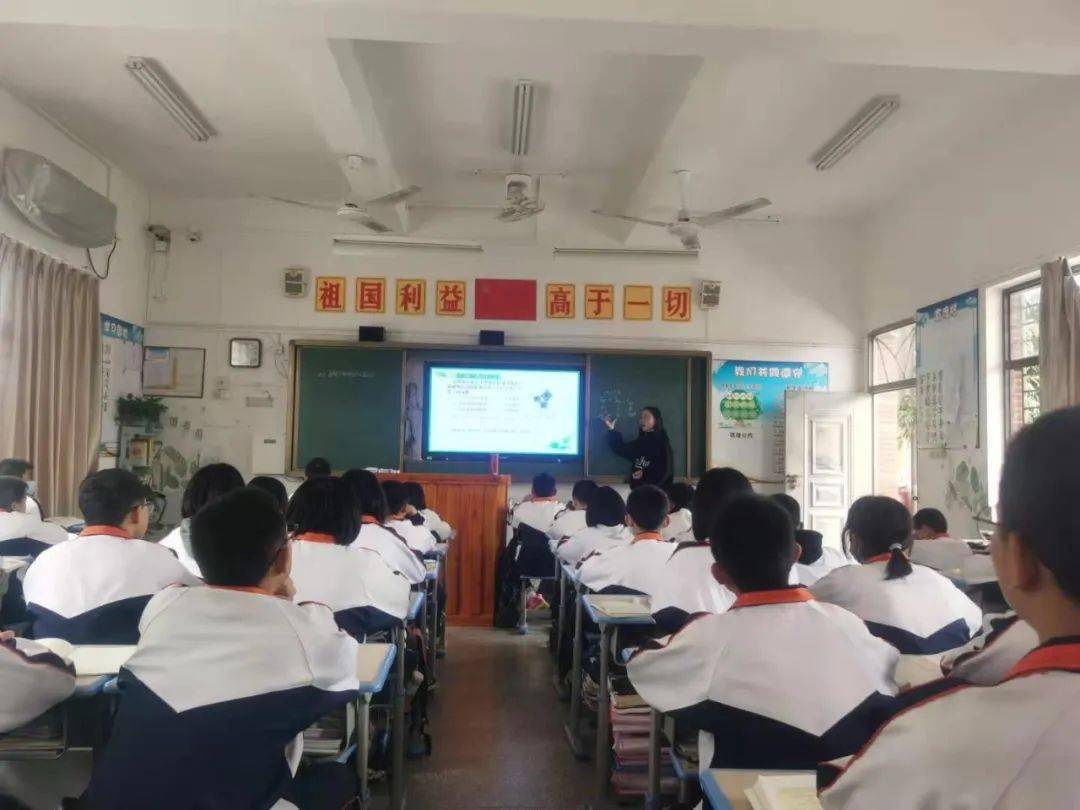 帮扶共建丨养正中学优秀教师赴磁灶中学开展教育教学研讨交流活动