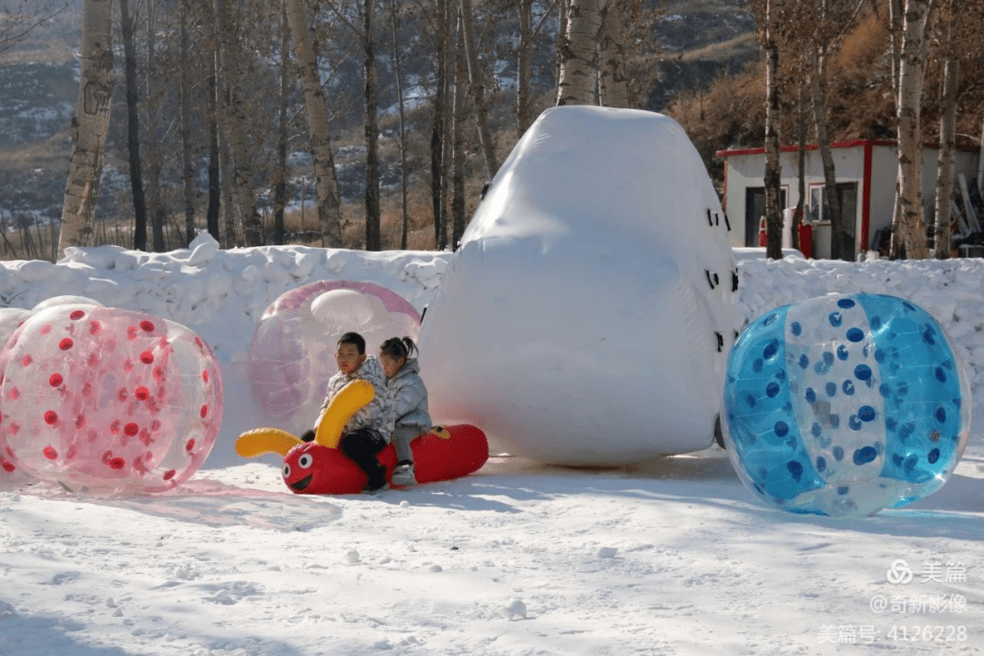 "牛式"元旦丨山西龙栖湖"雪乡冰雪乐园"正式启动,3000元奖金等你拿