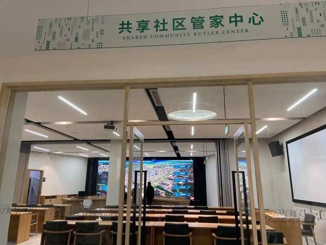 家住浣东街道东盛社区的有福了三位一体六大中心建设了解一下