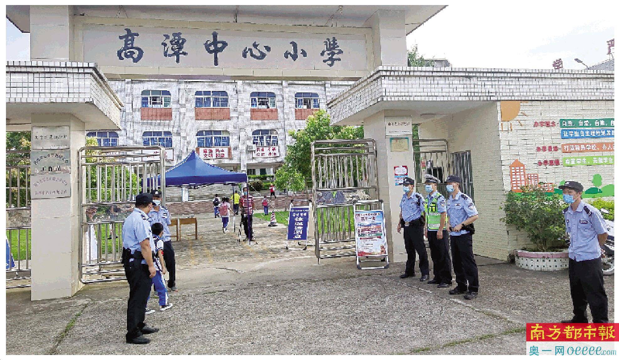 人口小学_小学人口普查手抄报(3)