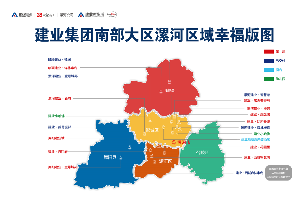 牡丹江东宁2020年GDP_房价跌幅全国第一,东北这个城市火了,20年来IPO数挂零,10年人口减少近20万(2)