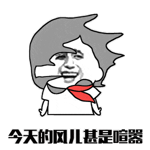 国内多地紧急宣布:停课!