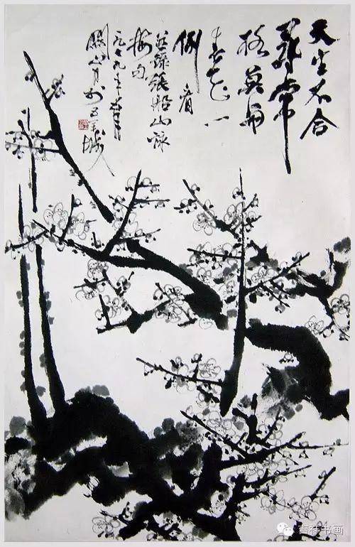 谢稚柳天寒有鹤守梅花 唐云梅花图 关山月梅花腊嘴 陈大羽梅花 郭传璋