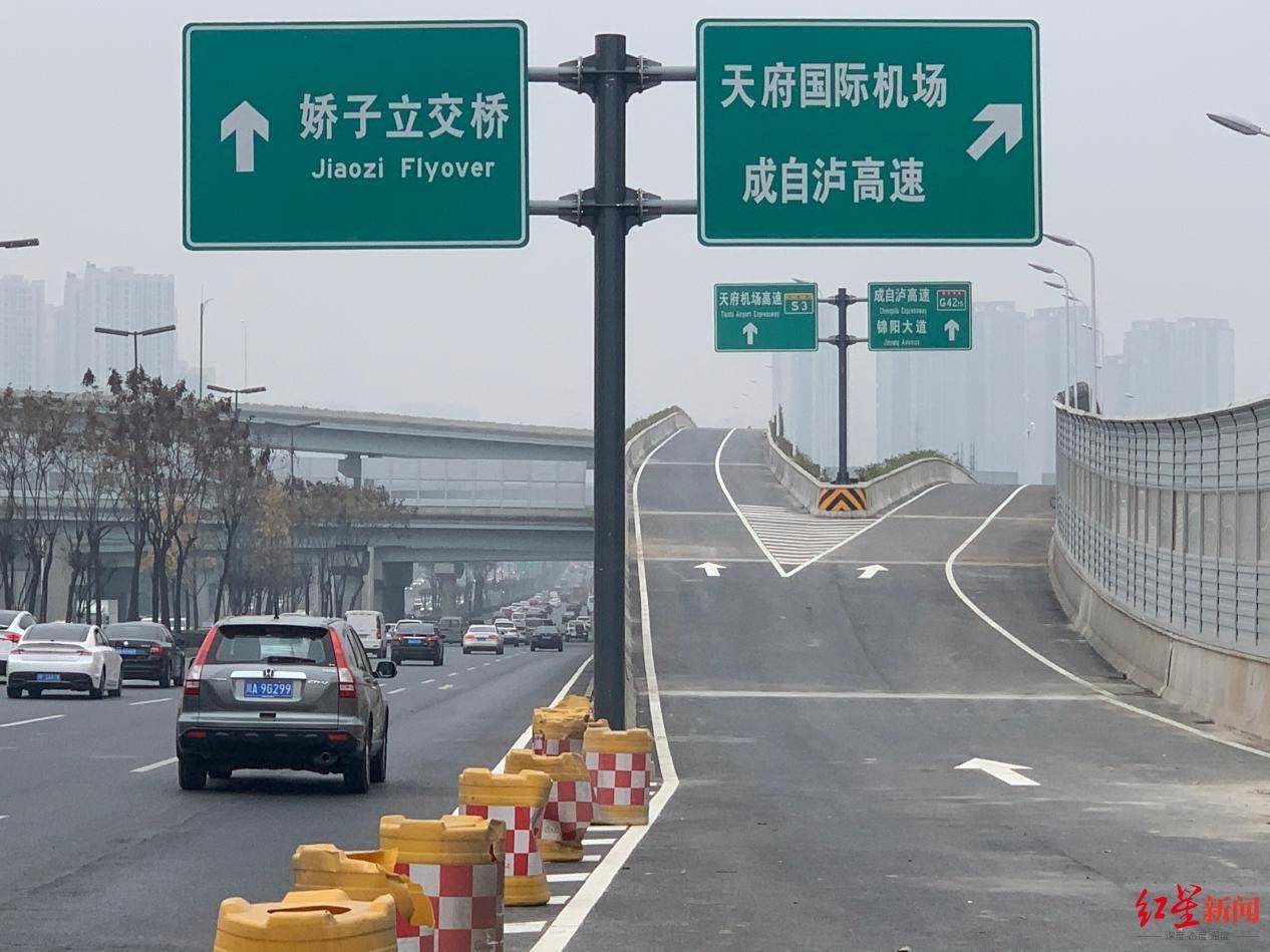 经楼人口_人口普查图片