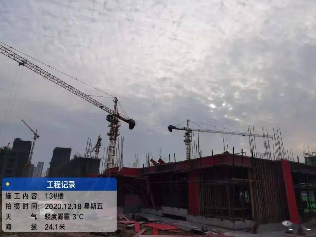 斌锋·江山樾:12月工程进度播报