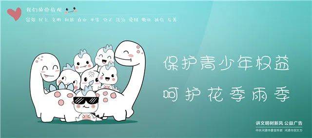 2020河源城市排名_天蓝水绿人安居!河源市2020年空气优良率98