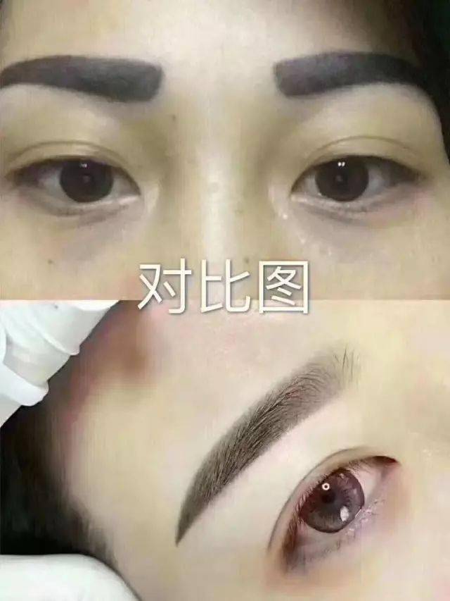 2021年最流行的纹眉,2021最新雾眉图片 2021年做眉毛:如果要求效果 请先尊重价格!