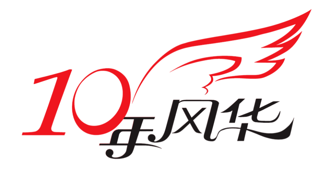 2020年余杭区临平gdp_余杭区地图(3)