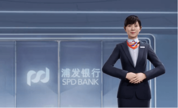 剪影|百度AI的2020：探索科技前沿、打造AI新型基础设施、云智一体加速产业智能化