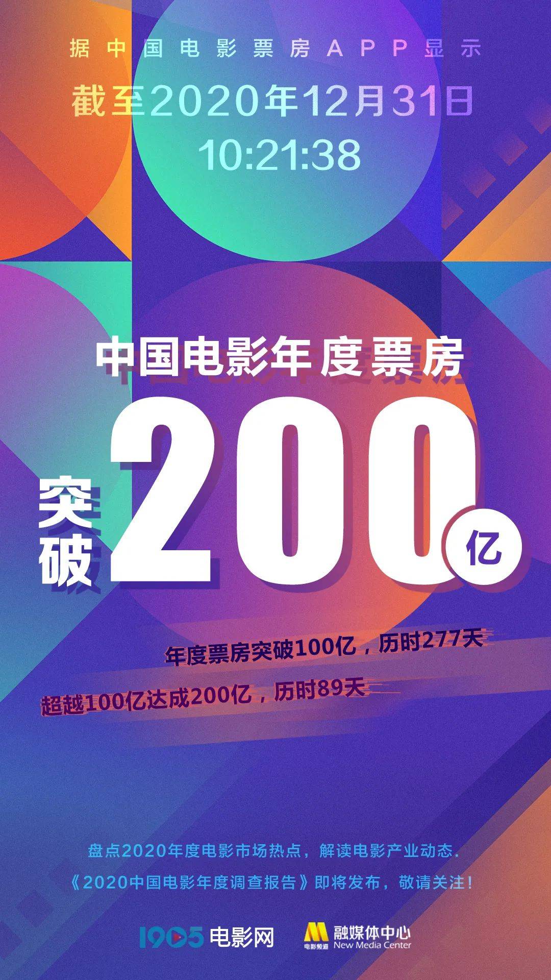 1443ef5176d84b93a17315f4099a42ae.jpeg