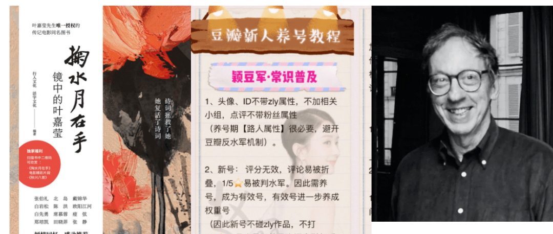 女性|2020,有些人与事,不该被我们遗忘|年度回顾