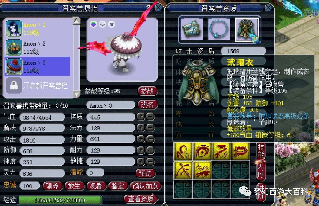 15c45c8c7b3947e49288ee1dc4edbaf4.png