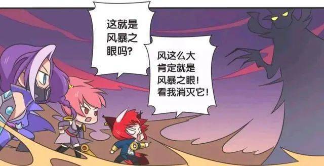 王者荣耀漫画兰陵王和花木兰在做什么为什么不让玄策看到